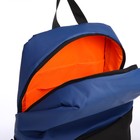 Рюкзак школьный из текстиля на молнии, водонепроницаемый, наружный карман, цвет чёрный/синий - фото 11145676