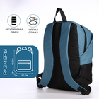 Рюкзак школьный из текстиля на молнии, водонепроницаемый, наружный карман, цвет чёрный/голубой - фото 11145678