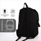 Рюкзак школьный из текстиля на молнии, 5 карманов, цвет чёрный - фото 11145714