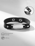 Браслет кожа "Пластина", цвет серебряно-чёрный, 23 см - фото 809278777