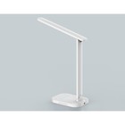 Светодиодная настольная лампа с USB портом и таймером Ambrella light, Desk, DE444, LED, 7 Вт, 500Lum, 3000-6400К, цвет белый - Фото 5