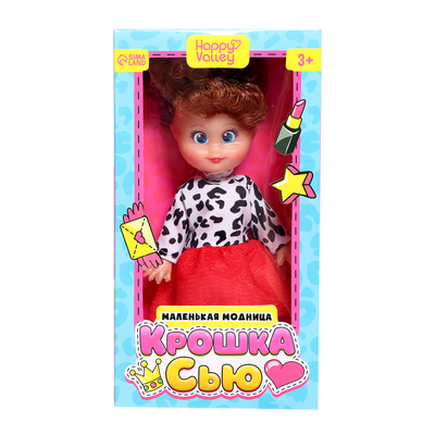 Кукла Happy Valley «Крошка Сью. Маленькая модница»