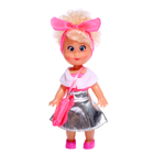 Кукла «Крошка Сью. Стильная девочка» - фото 3926850
