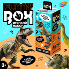 Игровой набор Funny box «Динозавры», МИКС - Фото 1