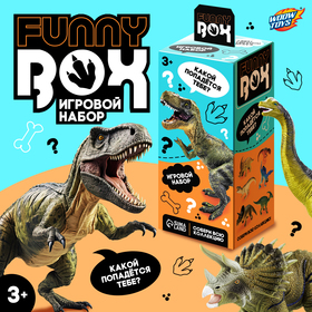 Игровой набор Funny box «Динозавры», МИКС