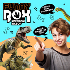 Игровой набор Funny box «Динозавры», МИКС - Фото 5