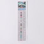 Алмазная вышивка полное заполнение «Аисты», на раме, 40×50 см - Фото 5