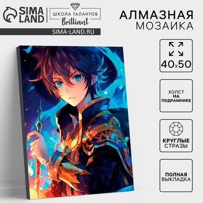 Алмазная мозаика с полным заполнением на холсте с подрамником «Самурай», 40×50 см