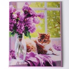 Алмазная вышивка полное заполнение «Рыжий кот», на раме, 40×50 см - Фото 2