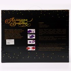 Алмазная вышивка полное заполнение «Рыжий кот», на раме, 40×50 см - Фото 7