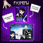 Набор для рисования светом «Магия света: Уэнсдей», А5, ручка с фонариком и невидимыми чернилами - Фото 2