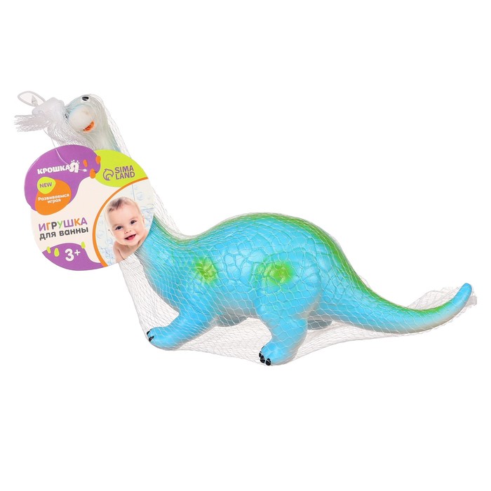 Игрушка для ванны «Динозавр: Диплодок», 22 см, с пищалкой, Крошка Я