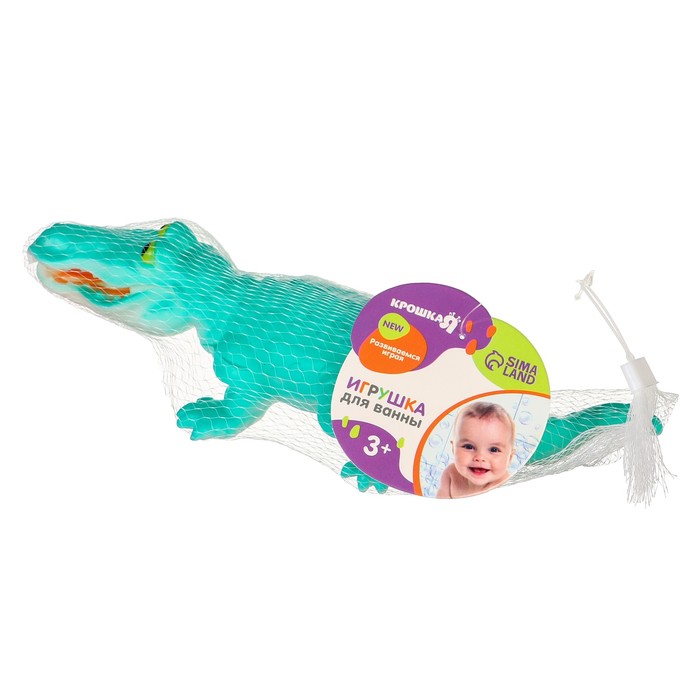 Игрушка для ванны «Крокодил», 18 см, с пищалкой, Крошка Я