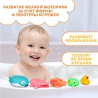 Резиновые игрушки для ванны Крошка Я «Пирамидка-брызгалка», 20 см, с пищалкой, в наборе 5 шт. - Фото 2