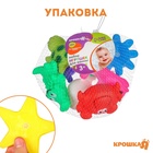 Резиновые игрушки для ванны Крошка Я «Морской мир», с пищалкой, в наборе 8 шт. - Фото 12