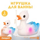 Резиновая игрушка для ванны «Лебедь», 8 см, с пищалкой, Крошка Я - фото 321046667