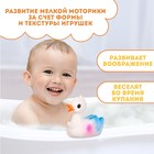 Резиновая игрушка для ванны «Лебедь», 8 см, с пищалкой, Крошка Я - Фото 2