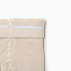 Колготки детские махровые KAFTAN BASIC, 92-98 см, экрю 10181856