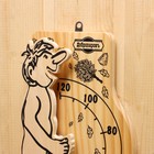 Термометр для бани и сауны "Банщик" 25,5х12,5 см, деревяный, Добропаровъ - Фото 4