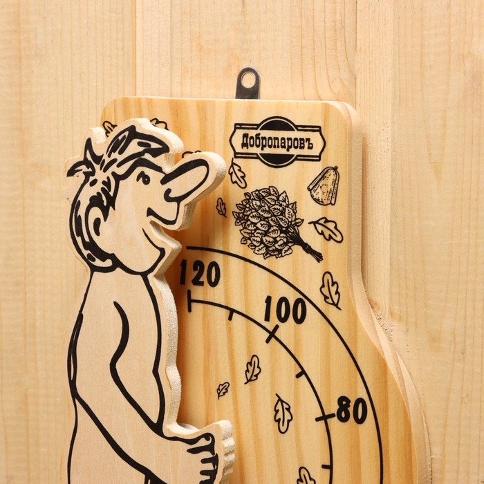 Термометр для бани и сауны "Банщик" 25,5х12,5 см, деревяный, Добропаровъ