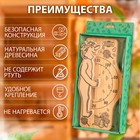 Термометр для бани и сауны "Банщик" 25,5х12,5 см, деревяный, Добропаровъ - фото 9310147