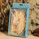 Термометр для бани и сауны «В здоровом теле — здоровый дух», 19×13.5 см, деревянный, «Добропаровъ» - Фото 6