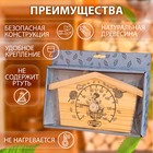 Термометр для бани "Избушка", деревянный, 23 х 12,5 см, Добропаровъ - фото 9310151