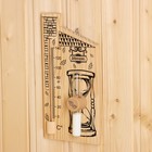Термометр для бани с песочными часами 15 мин "Дом", деревянный, 28 х 14 см, Добропаровъ - Фото 3