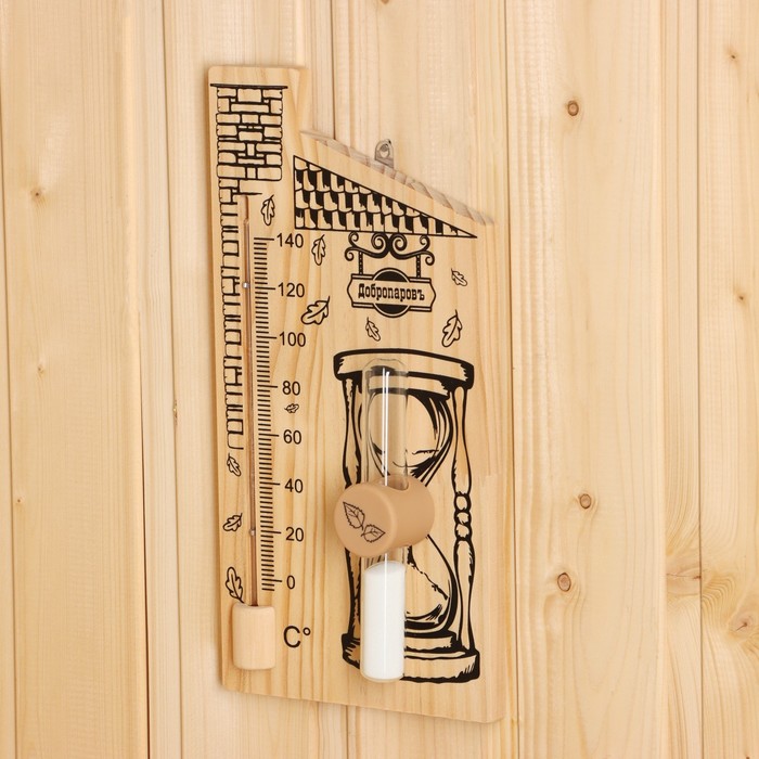 Термометр для бани с песочными часами "Дом", деревянный, 28 х 14 см, Добропаровъ