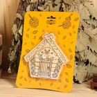 Термометр для бани и сауны «Парилочка», 17×16 см, деревянный, «Добропаровъ» - Фото 6