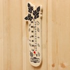 Термометр для бани "Банный веник", деревянный, 17,5 х 4 см, Добропаровъ - фото 8929011