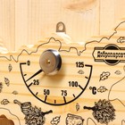 Термометр для бани "Карта России", деревянный, 23 х 12 см, Добропаровъ - фото 8929016