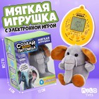 Мягкая игрушка с электронной головоломкой "Слон" - фото 2715992