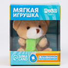 Мягкая игрушка, электронная игра «Медведь» - Фото 7