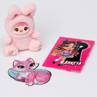 Подарочный набор для девочки с пазлами «Кукла» - фото 4498980