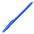 Набор ручек шариковых 8 штук LANCER Office Style 820, узел 0.5 мм, синие чернила на масляной основе, корпус голубой - фото 8929081