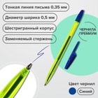 Набор ручек шариковых 8 штук LANCER Office Style 820, узел 0.5 мм, синие чернила на масляной основе, корпус зелёный - фото 9000293
