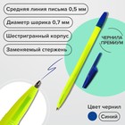 Набор ручек шариковых 8 штук LANCER Office Style 820, узел 0.7 мм, синие чернила на масляной основе, корпус желтый - фото 23676760