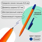 Набор ручек шариковых 8 штук LANCER Office Style 820, узел 0.7 мм, синие чернила на масляной основе, корпус оранжевый - фото 9000303