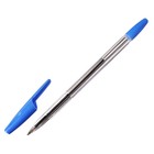 Набор ручек шариковых 8 штук LANCER Office Style 820, узел 1.0 мм, синие чернила на масляной основе, корпус голубой прозрачный - фото 11146379