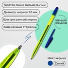 Набор ручек шариковых 8 штук LANCER Office Style 820, узел 1.0 мм, синие чернила на масляной основе, корпус зеленый - фото 9000315