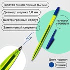 Набор ручек шариковых 8 штук LANCER Office Style 820, узел 1.0 мм, синие чернила на масляной основе, корпус зеленый - фото 23676776