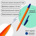Набор ручек шариковых 8 штук LANCER Office Style 820, узел 1.0 мм, синие чернила на масляной основе, корпус оранжевый - фото 9000317