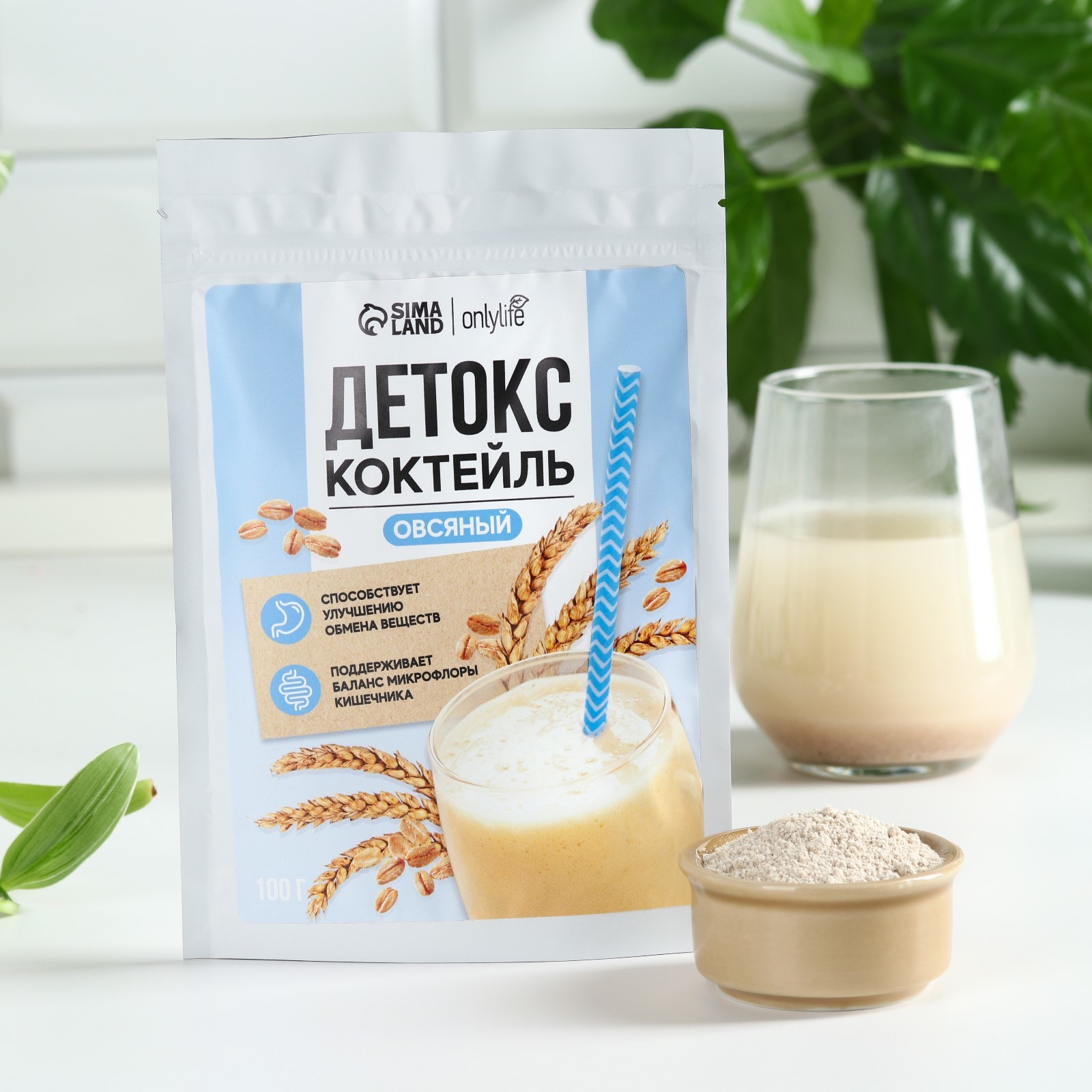 Овсяный напиток nature Grains овсяный коктейль шоколадный 300 г