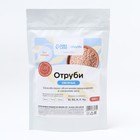 Отруби овсяные, способствует похудению и облегчению пищеварения, БЕЗ САХАРА, 200 г. - фото 24545214