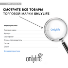 Отруби овсяные с имбирём, способствует похудению и облегчению пищеварения, БЕЗ САХАРА, 200 г. 10136041 - фото 13767892