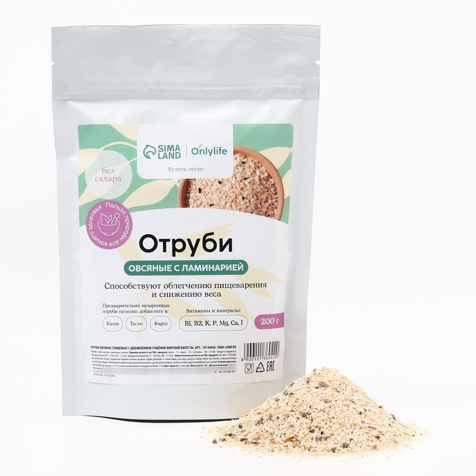 Отруби овсяные Озон