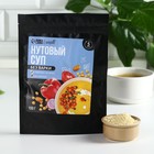 УЦЕНКА Onlylife Нутовый крем - суп в дой-паке, 100 г - Фото 1