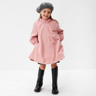 Плащ детский KAFTAN р.30 (98-104) розовый - Фото 2