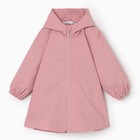 Плащ детский KAFTAN р.32 (110-116) розовый - фото 23676800